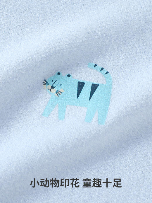 【双面磨毛】【80-130】俞兆林男女童冬款撞色打底衫长袖T恤 商品图6