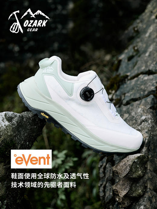 OZARK奥索卡25年新款登高线-登山鞋OASUT514203 商品图0
