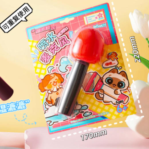 整蛊之喷水麦克风自带BGM搞笑玩具-纪念日百货门店同款167950585 商品图2