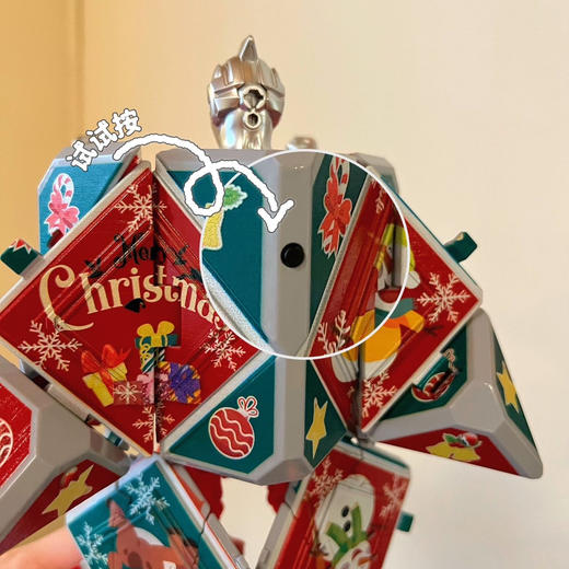 【圣诞专场】🎄 𝗠𝗘𝗥𝗥𝗬 𝗖𝗛𝗥𝗜𝗦𝗧𝗠𝗔𝗦 💰39.9给孩子安排一个圣诞魔方🔥《圣诞快乐变形魔方》 🎅🏻集炫酷超人&魔方二合一设计！ 质感霸屏！ 商品图4