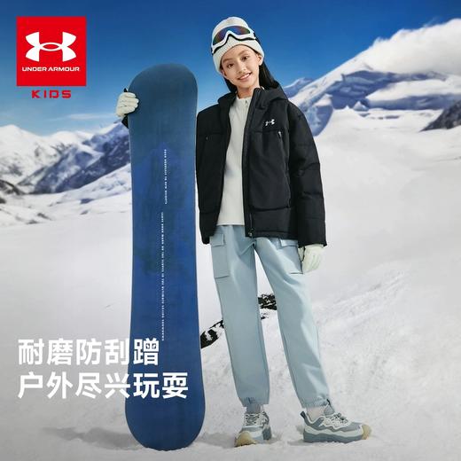 【12月-特惠福利】Under Armour安德玛儿童常规羽绒服254206301 商品图2