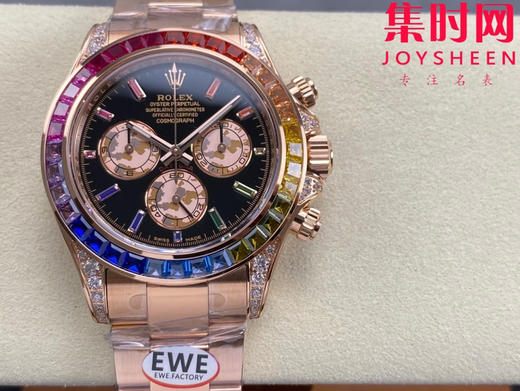 劳力士宇宙计型迪通拿计时系列 EWE迪通拿彩虹糖豆圈 玫金彩虹迪 男士腕表 商品图0
