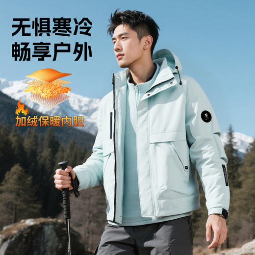 【三防+恒温 硬核防护 闭眼入不亏】瑞士NOME 3合1户外连帽抗风外套/石墨烯户外棉服 商品图11