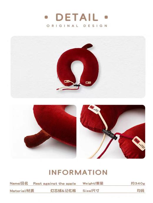 4楼Eubelle欧蓓 【王影璐同款】puui原创生活创意可爱u型枕飞机脖枕旅行护颈枕 活动价：128元 商品图3