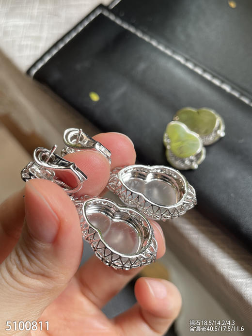 玻璃种葫芦耳坠【5100811】具体价格微信咨询 商品图8