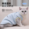 宠物加厚马甲背心 宠物秋冬保暖衣服批发 商品缩略图3