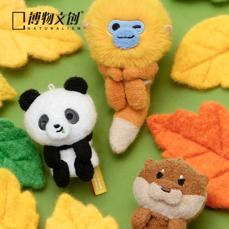 博物文创 掌上动物园系列 指偶 金丝猴 水獭 大熊猫 挂件 指偶 礼物
