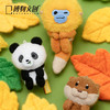 博物文创 掌上动物园系列 指偶 金丝猴 水獭 大熊猫 挂件 指偶 礼物 商品缩略图0