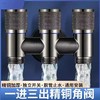 SQ：6138萨马拉全铜一进三出角阀 商品缩略图1
