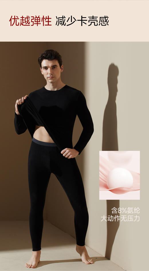 【情侣款德绒圆领套装】-ZLY 商品图6