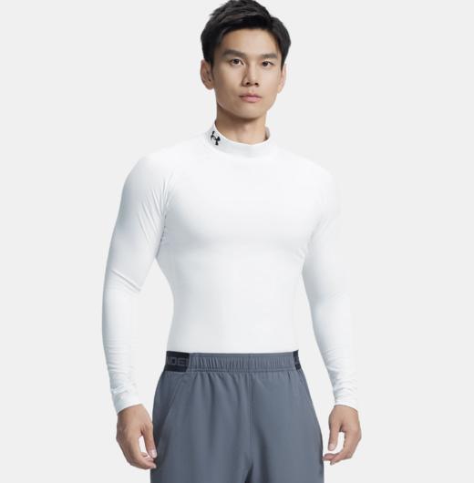 【明星同款Coldgear冬训紧身衣】安德玛男子UA Armour半高领长袖紧身衣1366072-100 商品图0