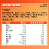阿华田（Ovaltine）可可粉袋装400g 多重营养早餐代餐 牛奶冲饮即食 蛋白型固体饮料 /水饮冲调 /冲饮谷物 /可可粉 商品缩略图3