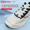 ⁵亲子款129/双【网面夏季款运动鞋】31-45码 原519元 旋转钮/系带  专利鞋垫+足底纤维板支撑YY05-EBH 商品缩略图4