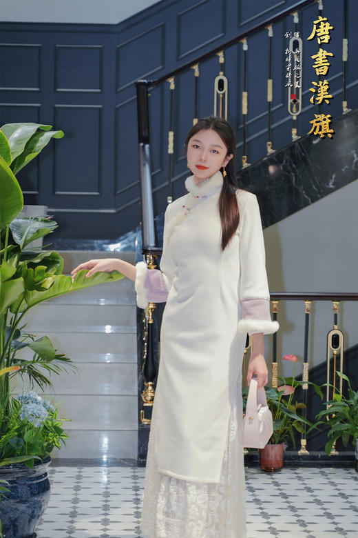 【晴雪芳踪】立领斜襟精致盘扣的中式韵味，搭配倒大袖低开衩版型领口/袖口拼接毛绒边，内里加绒加厚，兼顾温度与柔美感 商品图2
