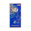 【组合装】45度梦之蓝乐享版500mL+52度梦之蓝祥龙献瑞550mL 商品缩略图7