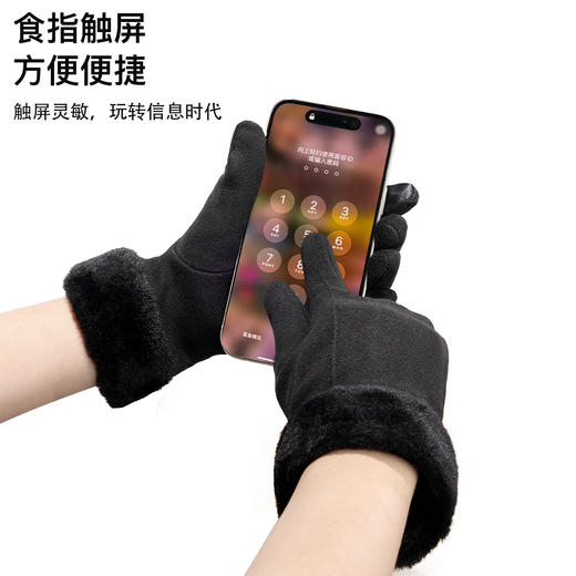 保暖手套冬天加绒加厚可爱女士骑行防寒骑车防风触屏冬季女 商品图2