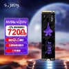 幻隐 J35 4TB M2 固态硬盘 英特尔N38A 颗粒 商品缩略图0