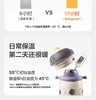 babycare百变霸王龙保温杯450ml黎空紫/BBC-72403 商品缩略图3