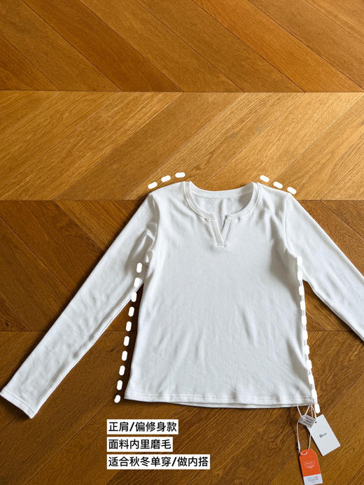 25秋冬--wan能超显瘦高弹 |亨利领暖绒倍暖长袖T 商品图3