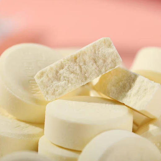 舌享味来·新疆骆驼奶贝150g  奶香浓郁 天然乳制零食 商品图1