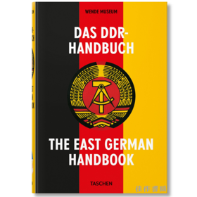 The East German Handbook / 东德手册 / Taschen出版 大开本原版画册