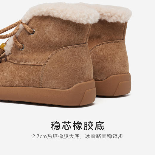 星期六复古流苏鞋带厚绒保暖雪地靴SSD411A557 商品图7