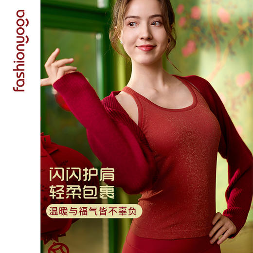 F14896舒适羊毛护肩披肩 商品图6