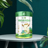 【九九食材】有机纯羊奶粉 高钙配方800g*1罐 商品缩略图2