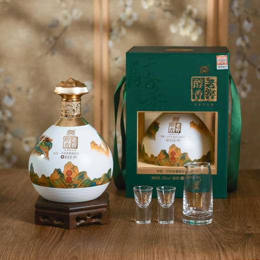 （清仓特惠! ）【加赠酒具*2套】泸州老窖醇香盛典999ml*2 52度浓香型 商品图2