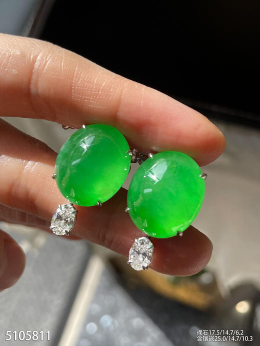 艳绿蛋面耳钉【5105811】具体价格微信咨询 商品图5