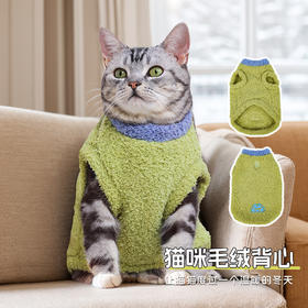 宠物绒面马甲背心秋冬款套头狗衣服猫衣服批发