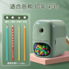 晨光自动进铅削笔机大孔径卷笔刀手摇式小学生专用铅笔刀多功能5挡可调（颜色随机） 商品缩略图3