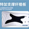 ⁵亲子款129/双【网面夏季款运动鞋】31-45码 原519元 旋转钮/系带  专利鞋垫+足底纤维板支撑YY05-EBH 商品缩略图5