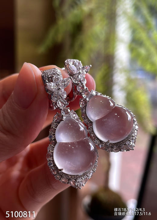 玻璃种葫芦耳坠【5100811】具体价格微信咨询 商品图5