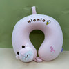可爱卡通动物U型枕儿童护颈睡觉神器-纪念日百货门店同款167296077 商品缩略图1