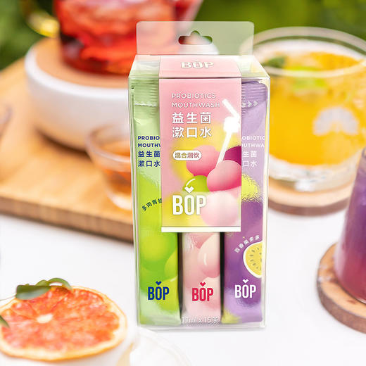 【口腔清洁】波普专研（bop）迪丽热巴同款益生菌条装漱口水（混合潮饮）11ml*15条 商品图5