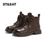 【加绒保暖】星期六经典简约时尚马丁靴SSD4118T6N 商品缩略图11