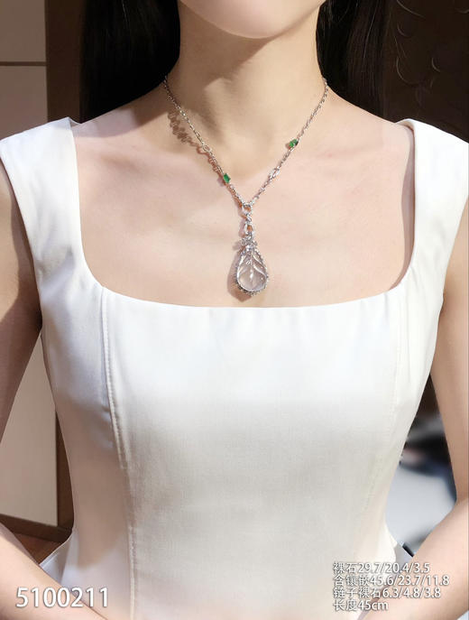 玻璃种木那叶子吊坠【5100211】具体价格微信咨询 商品图7