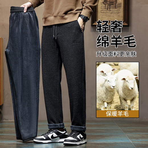 【老爷车醋酸羊毛休闲直筒裤9528】香港老爷车品牌授权/*醋酸羊毛人棉加绒裤｜秋冬男士的 “温度与风度” 双杀选手-BCMY 商品图3