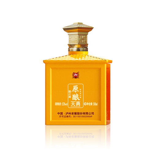 【整箱购】泸州原酿天典 九龙壁 52度 浓香型泸州老窖股份有限公司出品纯粮酒 500mL*9瓶 整箱装 商品图4