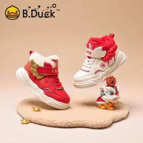 B.Duck小黄鸭童鞋冬季加绒保暖运动鞋24-30码 B5686822