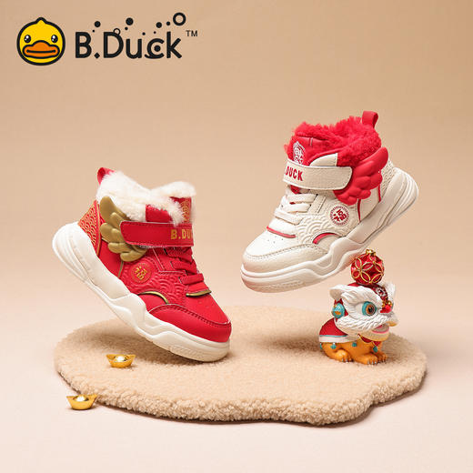 B.Duck小黄鸭童鞋冬季加绒保暖运动鞋24-30码 B5686822 商品图0
