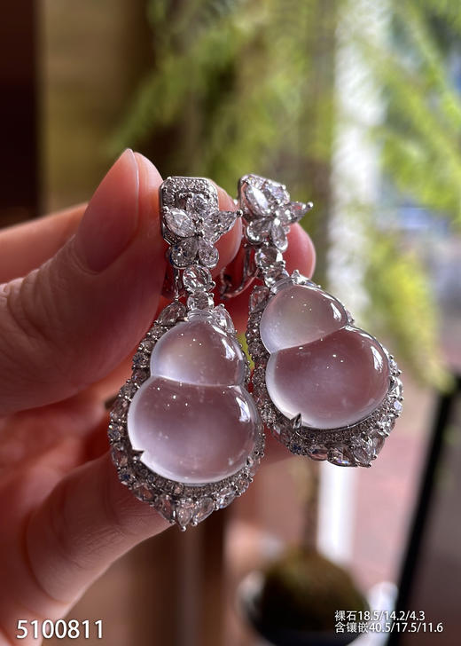 玻璃种葫芦耳坠【5100811】具体价格微信咨询 商品图3