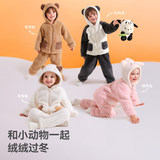 贝肽斯睡衣儿童双面绒2025新款珊瑚绒a类亲子装家居服套装保暖加厚 商品图3