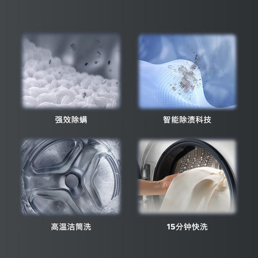 西门子WG52A100AW 商品图1