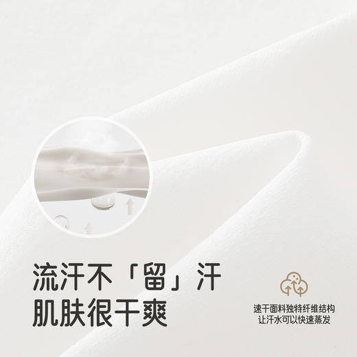 英氏儿童T恤春秋季长袖户外女童长袖T恤百搭休闲女宝上衣中大童 商品图1