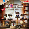 名侦探柯南推理剧场盲盒-纪念日百货门店同款167343831 商品缩略图0