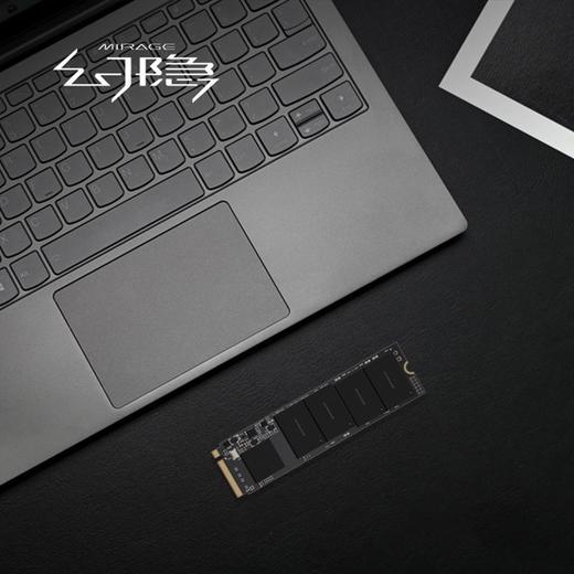 幻隐 HV3000 SSD固态硬盘NVMe PCIe M.2 2280 PCIE4.0*4速率2TB 商品图5