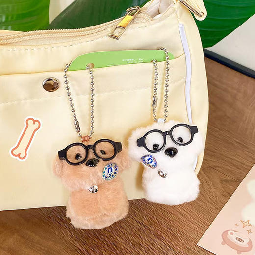 小鼻噶系列磁吸对装眼镜修狗毛绒匙扣-纪念日百货门店同款167543154 商品图3
