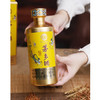 【自营】贵州茅台集团茅乡金品53度酱香型白酒500ml 礼盒装送礼宴请 53度 500mL 6瓶 商品缩略图2